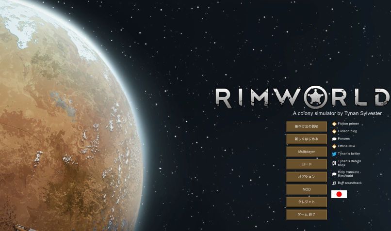 RimWorld